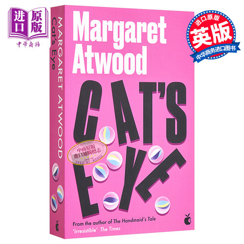 原版玛格丽特猫眼英文原版