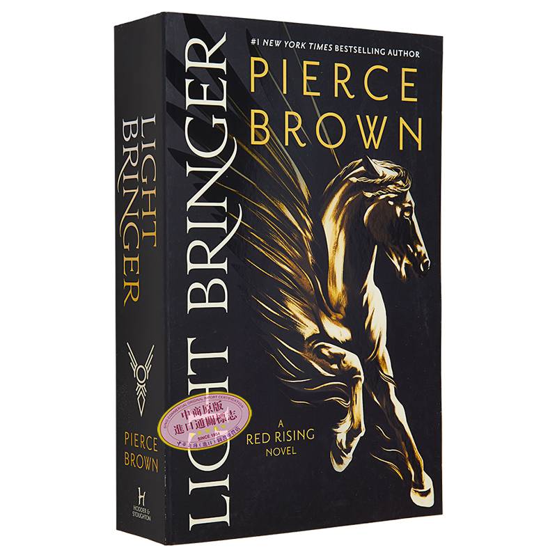 预售 皮尔斯布朗 光明使者 火星崛起6 英文原版 Pierce BrownLight Bringer【中商原版】