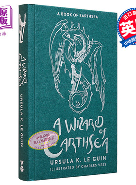 地海传说 第1部 地海巫师 A Wizard of Earthsea The First Book of Earthsea 英文原版 Ursula K Le Guin【中商原版】