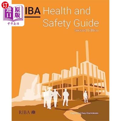 海外直订RIBA Health and Safety Guide 2023 RIBA健康和安全指南2023