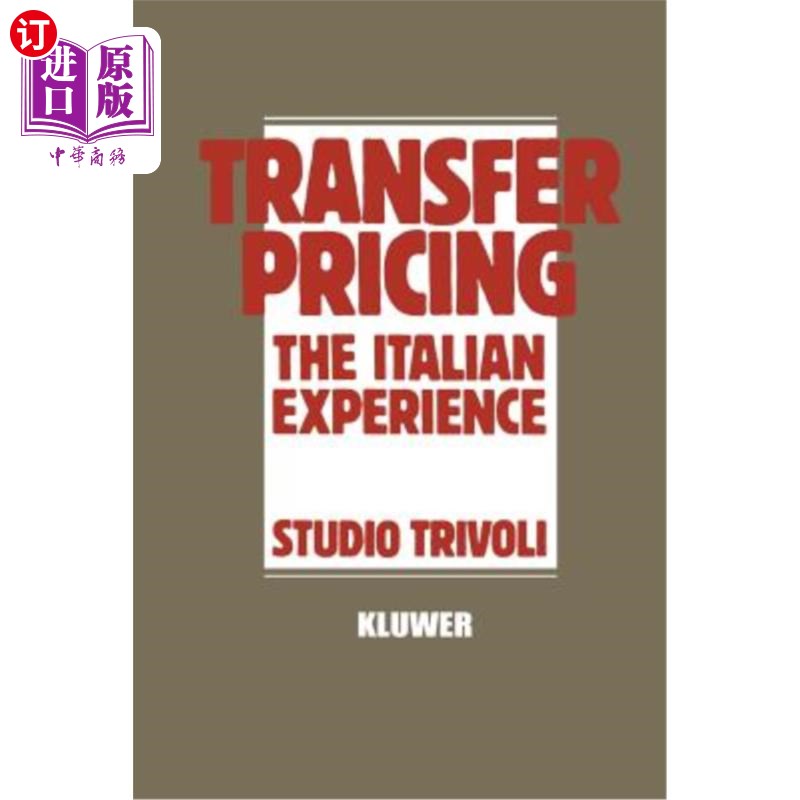 海外直订Transfer Pricing: The Italian Experience 转移定价:意大利的经验
