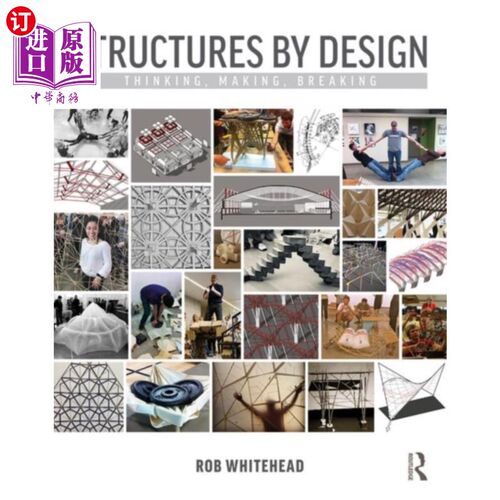 海外直订Structures by Design 结构设计