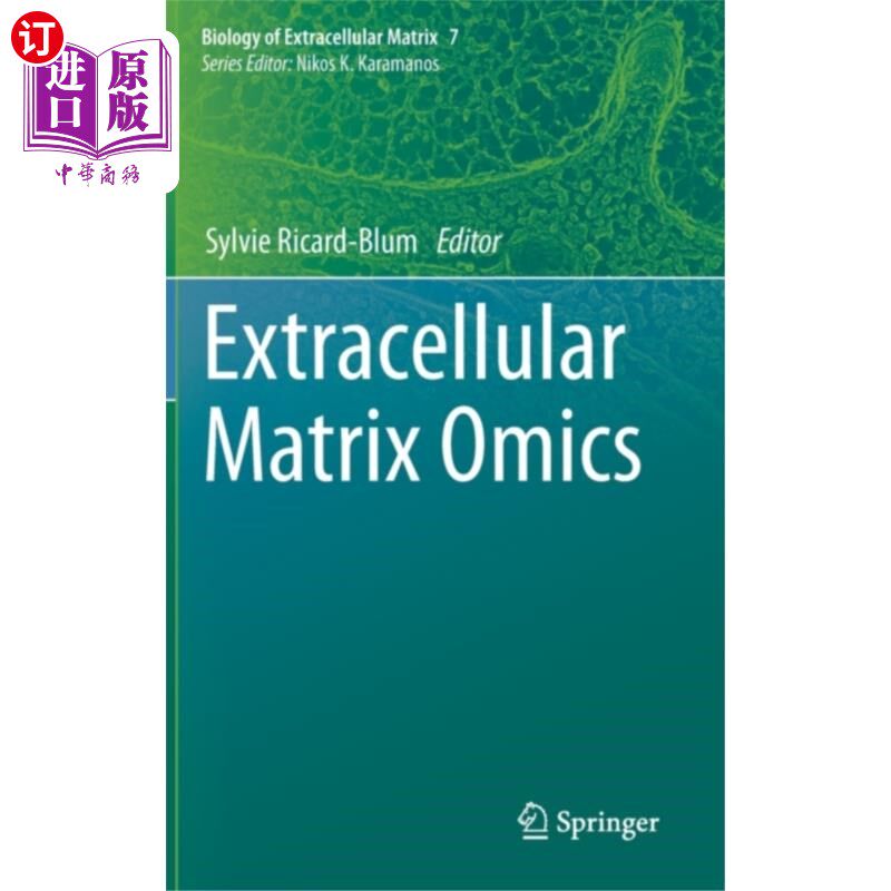 海外直订医药图书extracellular matrix omics 细胞外基质组学