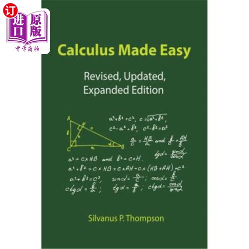 按需印刷Calculus Made Easy 轻松学习微积分
