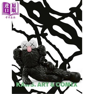 KAWSArtandComics