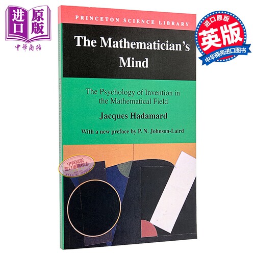 现货 数学领域中的发明心理学 The Mathematicians Mind 英文原版 Jacques Hadamard【中商原版】
