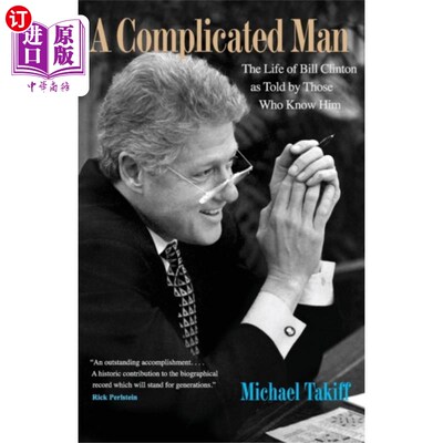 海外直订Complicated Man 复杂的男人