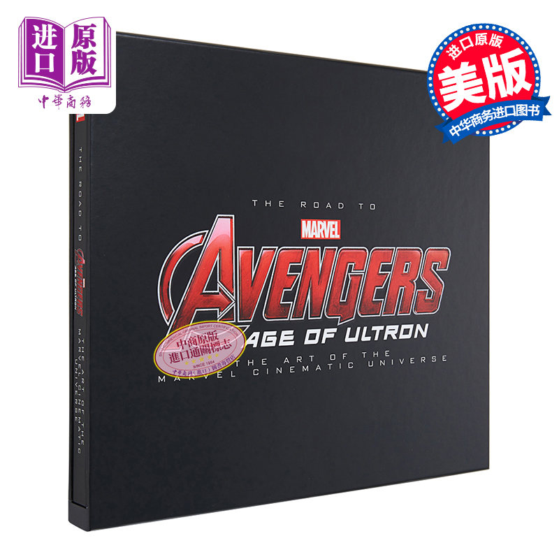 【中商原版】复仇者联盟之奥创纪元 英文原版 The Road to Marvels Avengers: Age of Ultron “漫威宇宙”电影系列艺术设定?