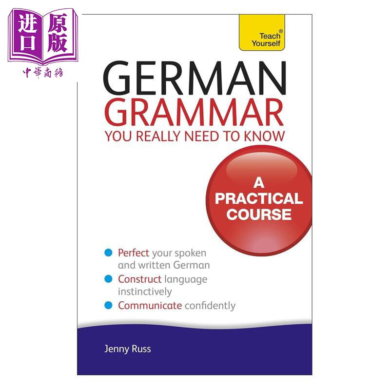 German Grammar You Really Need To Know Practical Course 德语语法入门 实用教程 语言自学参考Teach Yourself【中商原版?