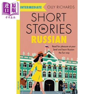 Stories 中商原版 Learners 俄罗斯语短篇故事 Short 英文原版 Russian Richards 适合中级学者 for Olly Intermediate