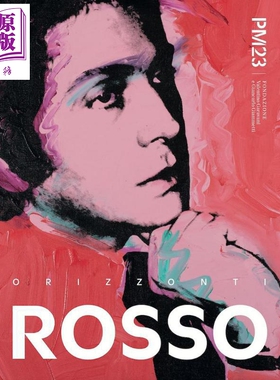 Orizzonti Rosso 进口艺术 Valentino Garavani 红色主题【中商原版】