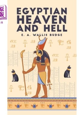 海外直订Egyptian Heaven and Hell, Volume 1: The Book Am-Tuat Hardcover 埃及的天堂与地狱，卷一:Am-Tuat精装书