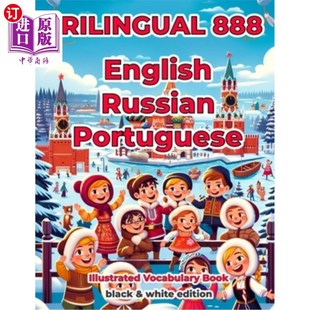Vocabulary 三语888英俄葡绘本：帮助您 English your Help Book Illustrated Portuguese Russian 888 海外直订Trilingual