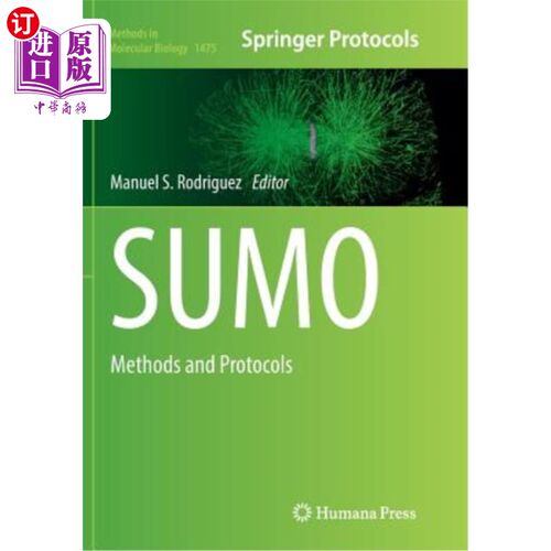 海外直订Sumo: Methods and Protocols 相扑：方法和协议