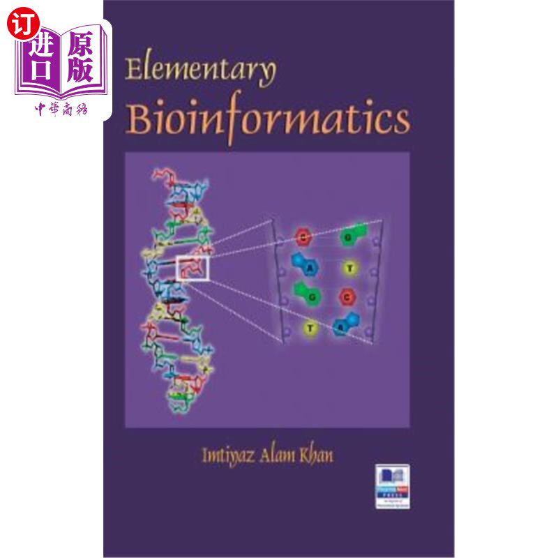 海外直订Elementary Bioinformatics 基础生物信息学