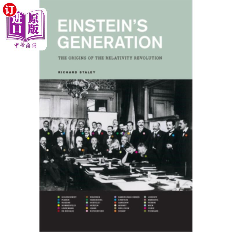海外直订Einstein's Generation: The Origins of the Relativity Revolution 爱因斯坦的时代:相对论革命的起源