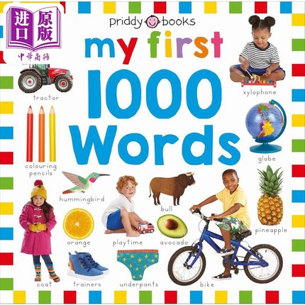 罗杰.普里迪入门1000词 My First 1000 Words 英文原版 儿童学习绘本 认知识物图画书纸板书 进口亲子童书读物【中商原版】