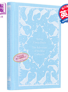 企鹅小布纹经典系列冬季 柯南 道尔 蓝宝石案 英文原版 The Adventure of the Blue Carbuncle Arthur Conan Doyle【中商原版