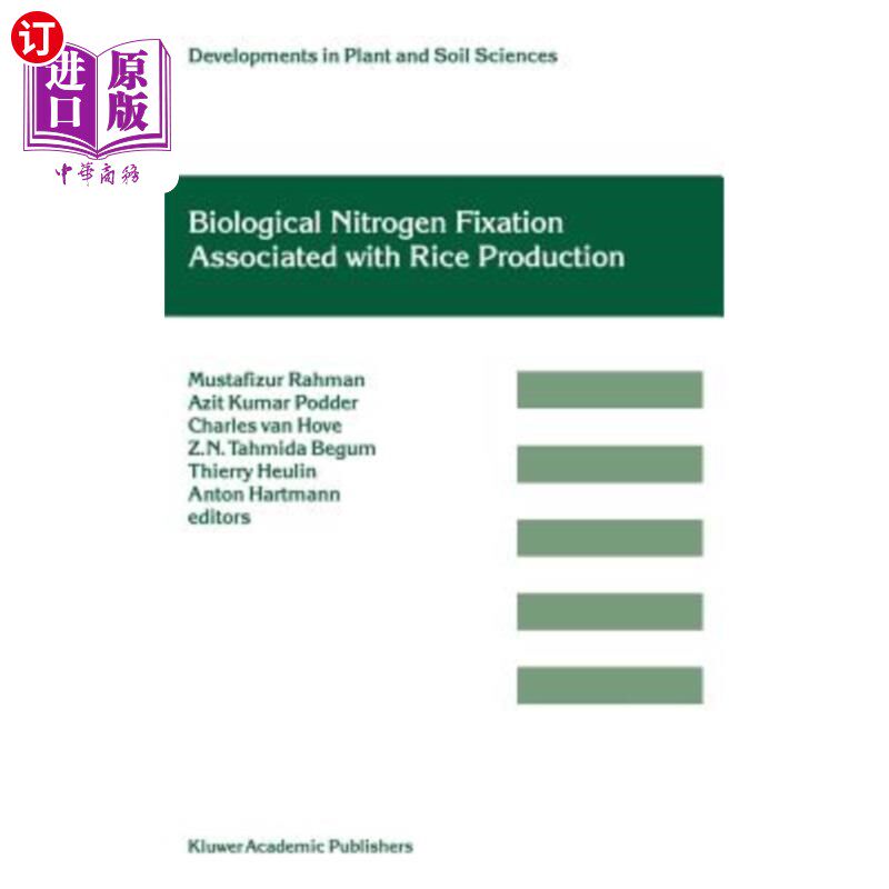 海外直订Biological Nitrogen Fixation Associated with Rice Production: Based on Selected  与水稻生产相关的生物固氮：