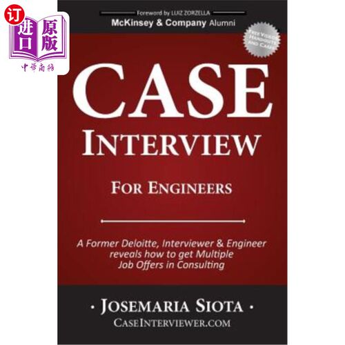 按需印刷Case Interview for Engineers: A Former Deloitte, Interviewer & Engineer reveals  工程师案例面试：前德勤、面
