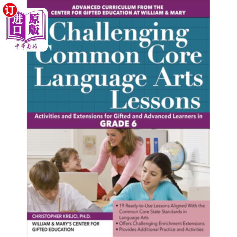 海外直订Challenging Common Core Language Arts Lessons: Activities and Extensions for Gif 挑战共同核心语言艺术课程：