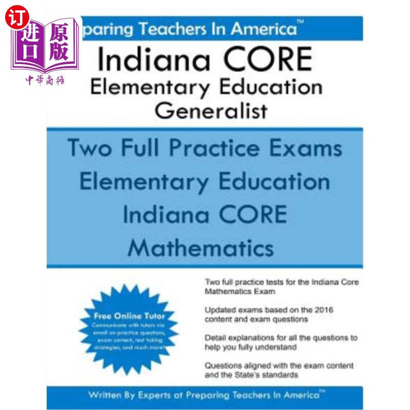 海外直订Indiana CORE Elementary Education Generalist: Mathematics Subtest 061 印第安纳州基础教育核心通才：数学子测