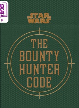 现货 星球大战 赏金猎人代码 英文原版 Star Wars The Bounty Hunter Code Ryder Windham 影视 电影【中商原版】