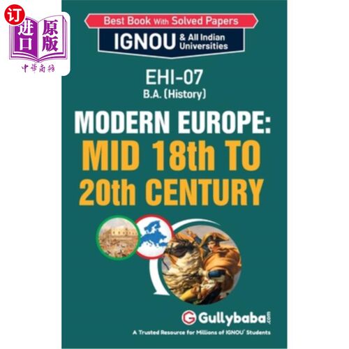 海外直订EHI-07 Modern Europe: Mid 18th to Mid 20th Century 现代欧洲:18世纪中期到20世纪中期