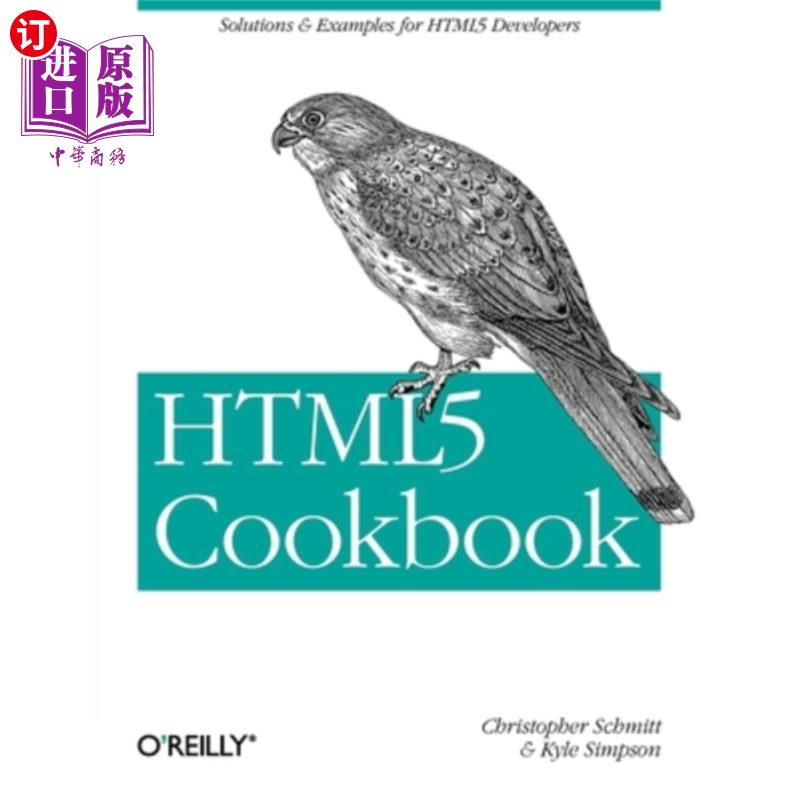 海外直订Html5 Cookbook: Solutions & Examples for Html5 Developers Html5烹饪书:Html5开发者的解决方案和示例