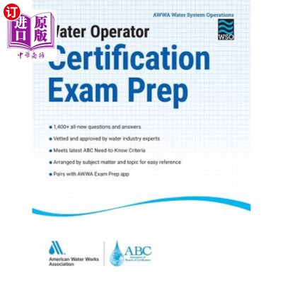 海外直订Water Operator Certification Exam Prep 水操作员资格考试准备