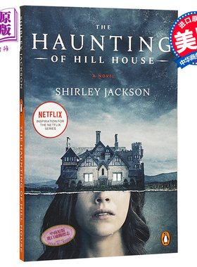 现货 【中商原版】鬼入侵（电视剧版）英文原版 小说 The Haunting of Hill House Shirley Jackson Penguin Books