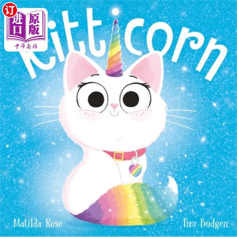 海外直订Magic Pet Shop: Kitticorn 魔法宠物店:小角兽