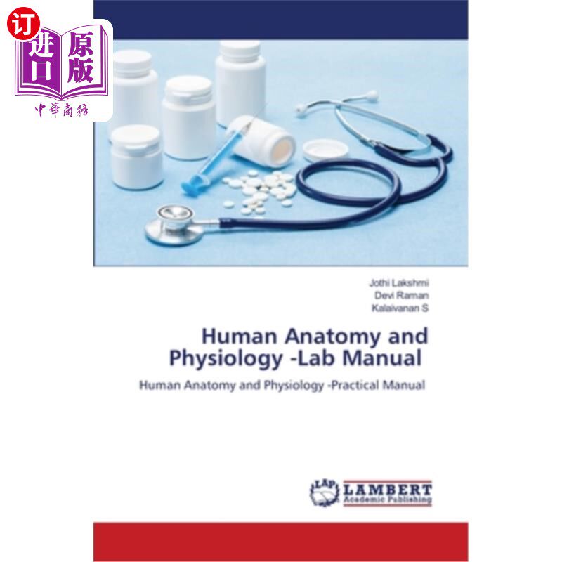 海外直订医药图书Human Anatomy and Physiology -Lab Manual 人体解剖学与生理学实验室手册