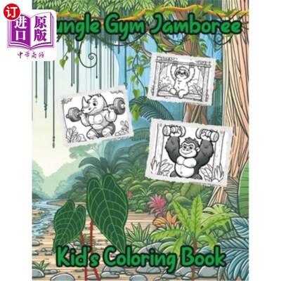 海外直订Jungle Gym Jamboree 攀爬架派对