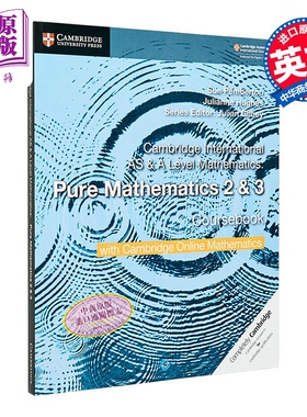 剑桥大学出版Pure Math Book2&3 course book纯数学教材2&3【中商原版】