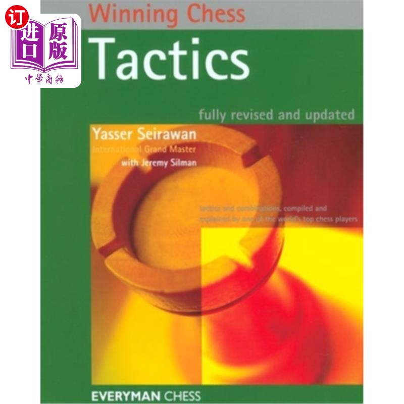 海外直订Starting Out: The Scotch Game 开始：苏格兰游戏