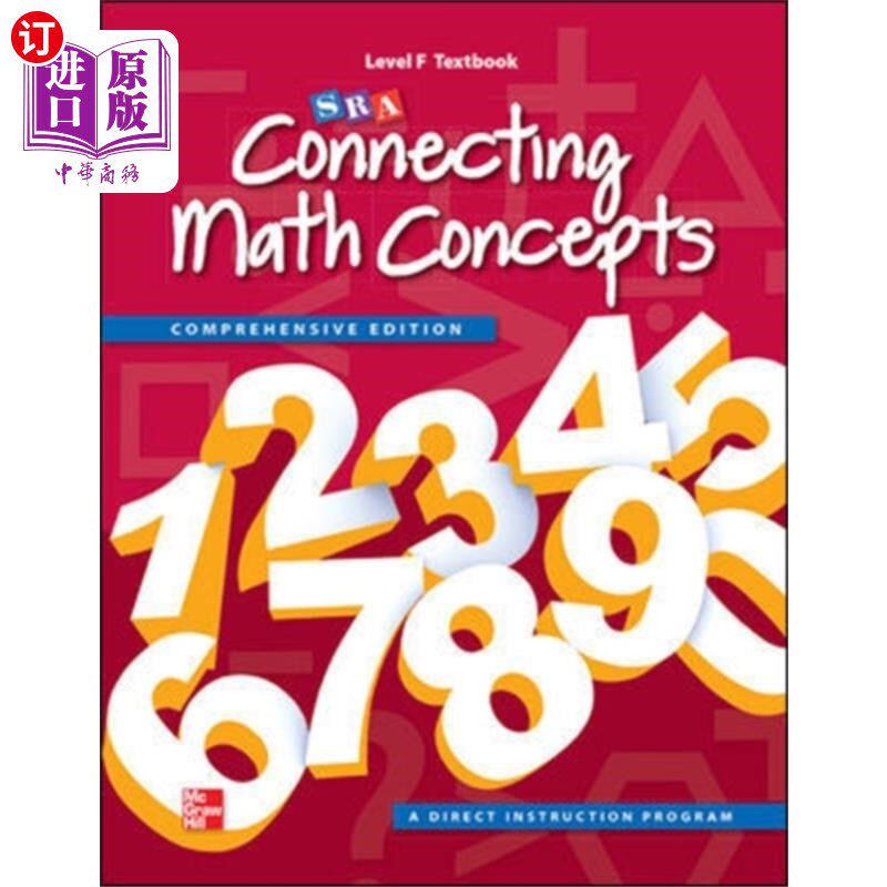 海外直订Connecting Math Concepts Level F, Student Textbo... 连接数学概念，学生教材F级
