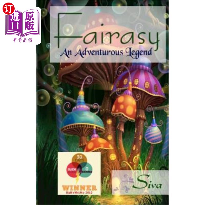 海外直订Fairasy: An Adventurous Legend Fairasy：一个冒险的传奇
