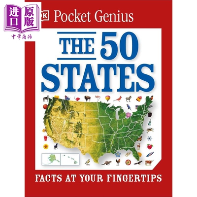 预售 DK口袋天才系列 美国五十州 Pocket Genius The 50 States Facts at Your Fingertips 英文原版 DK【中商原版】
