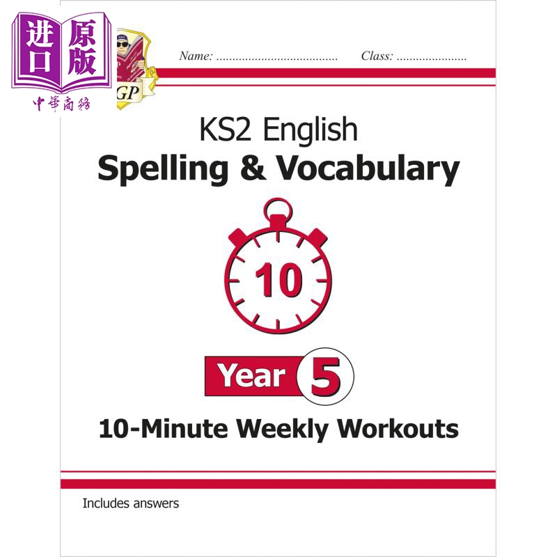 英国原版CGP教辅 新的 KS2 英语10分钟每周锻炼拼写和词汇5年级New KS2 English 10-Minute Weekly Workouts Spel【中商原版?