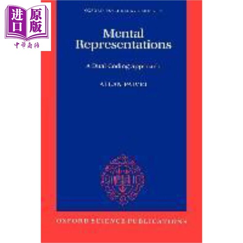 现货 心理表征 双重编码方法 Mental Representations英文原版Allan Paivio【中商原版】