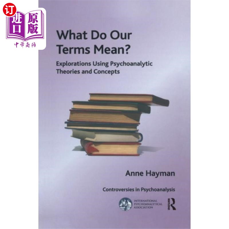 海外直订What Do Our Terms Mean? 我们的术语是什么意思?
