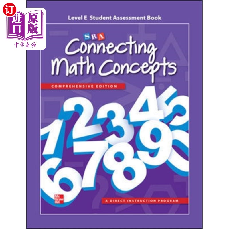 海外直订Connecting Math Concepts Level E, Student Assess... 连接数学概念E级，学生评估书