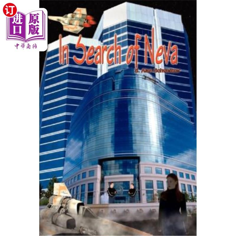 海外直订in search of neva 寻找涅瓦