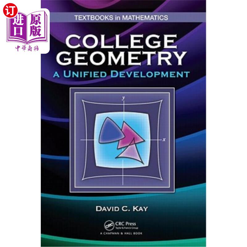 海外直订College Geometry: A Unified Development 大学几何：统一发展