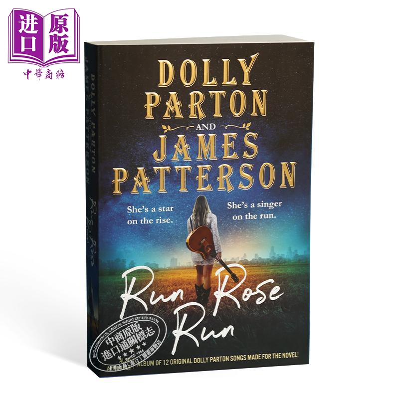 现货奔跑玫瑰英文原版 Run Rose Run Dolly Parton James Patterson【中商原版】