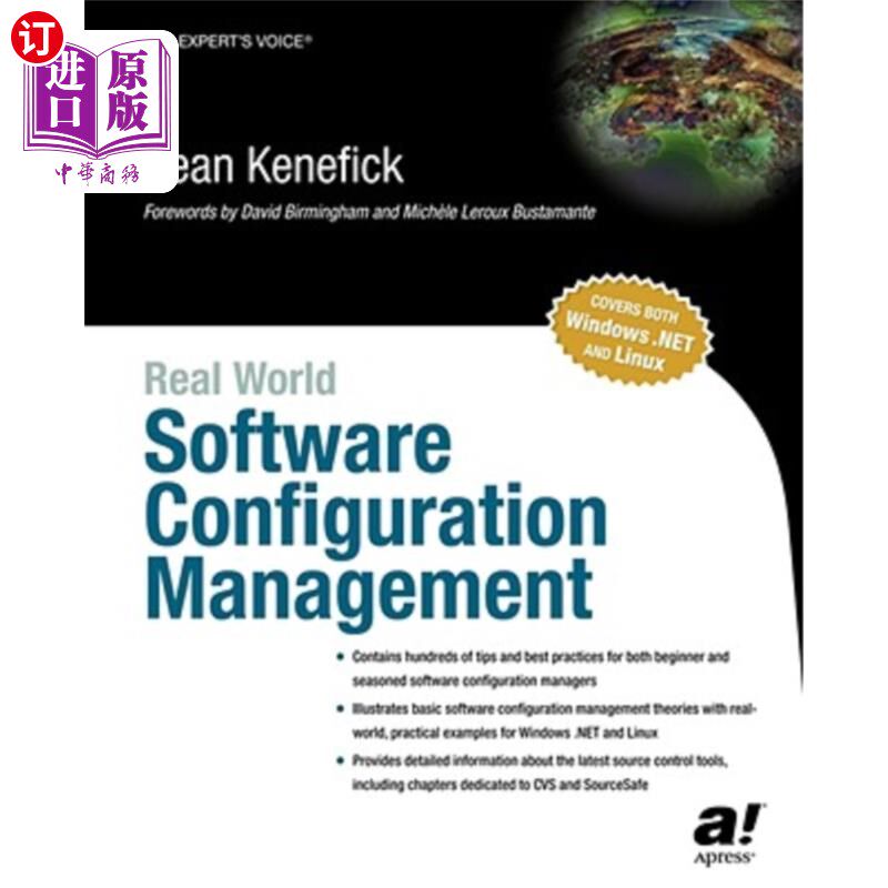 海外直订Real World Software Configuration Management 现实世界的软件配置管理
