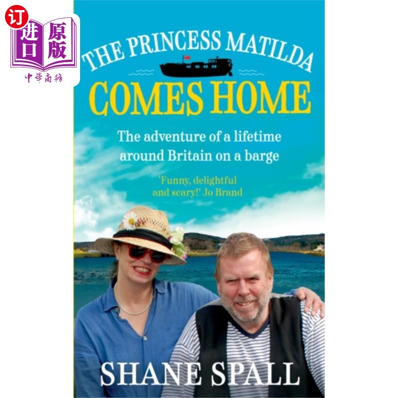 海外直订Princess Matilda Comes Home 玛蒂尔达公主回家了