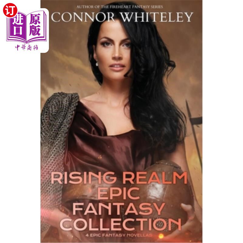 海外直订Rising Realm Epic Fantasy Collection: 4 Epic Fantasy Novellas 崛起王国史诗奇幻合集：4部史诗奇幻中篇小说