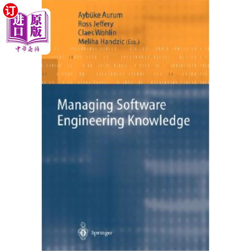 海外直订Managing Software Engineering Knowledge 管理软件工程知识